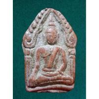 ราคา พระขุนแผนหลังกุมาร หลวงพ่อกวย วัดโฆสิตาราม จ.ชัยนาท เนื้อว่านสบู่เลือด ยุคต้น ปี 2500 สุดยอดพุทธคุณ ผ่านประสบการณ์โชกโชน (28267319391)