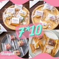 ราคา พร้อมส่งในไทย ถุงซีล 7*10 ถุงใส่คุกกี้ ใส่ขนม ลายตัวหนังสือภาษาอังกฤษ มีหลายแบบ (28882687210)