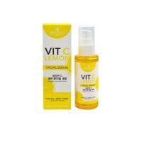 ราคา Precious Skin Vit C Lemon Facial Serum 50ml