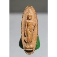 ราคา Q113พระลีลา 25 พุทธศตวรรษ ปางลีลา เนื้อดินเผา พิธีใหญ่ที่สุด พุทธมณฑล นครปฐม ปี 2500 สภาพตามรูป (46851025966)