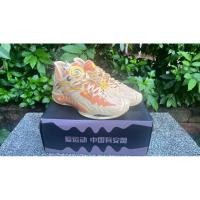 ราคา pre order Anta shock wave 5 (23861191560)