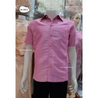 ราคา เสื้อไหมชาย เสื้อผ้าไหมชาย เสื้อผ้าไหมญี่ปุ่น สีชมพู ซาฟารี กระเป๋า 3ใบ (7462067327)