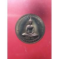 ราคา เหรียญพระพุทธโสธรยอดธง พิมพ์ 2หน้า สมาคมชาวฉะเชิงเทรา จัดสร้าง ปี 2540 บล็อกกษาปณ์ พร้อมตลับ (19860188940)