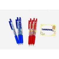 ราคา ปากกา SARASA สีน้ำเงิน และสีแดง หัว 0.5 ลายlimited (28061659133)