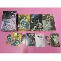 ราคา พร้อมส่ง Boxset กลรักสกัดครองโลก พิมพ์ 1 รอบจอง (28389600522)