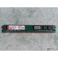 ราคา RAM DDR3 8Gb 1600 Kington (25082877266)
