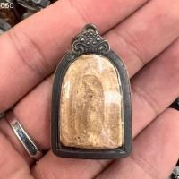 ราคา พระปิลันทน์ครอบแก้ว เนื้อเดียวกับสมเด็จวัดระฆัง เลี่ยมกรอบเลสแบบ"พระบ้านรวมๆสวยๆวัดใจ" (40720689954)