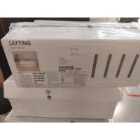 ราคา กล่องเก็บสายไฟพร้อมฝาปิด อิเกีย แท้ 100% ikea SÄTTING แชตทิง จัดระเบียบและซ่อนสายไฟ ที่ชาร์จและรางปลั๊กไฟได้สะดวก (23251976499)