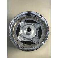 ราคา จานดุมล้อพร้อมดุมล้อรถชาลี (3478331878)