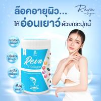ราคา โปรเดือนสิบเอ็ด โปร 1 แถม 2ผลิตภัณฑ์เสริมอาหารบำรุงสุขภาพ (22149879305)