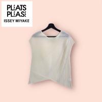 ราคา เสื้อ Pleats Please สีขาวครีม ไซด์ - 2 อก 38-42 ยาว 25 นิ้ว พลีท เสื้อทรงสวยน่ารัก ดีเทลสวย (51050750704)