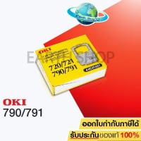 ราคา ตลับผ้าหมึก OKI ML790-791 Black สำหรับเครื่องดอทฯ ของแท้ (2506393087)