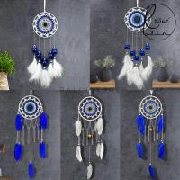ราคา กระดิ่งโมบาย กระดิ่งลม EVIL EYE ตาข่ายดักฝัน ดวงตาปีศาจ ขับไล่สิ่งชั่วร้าย เสริมฮวงจุ้ย WIND CHIMES & DREAM CATCHER (48901821837)