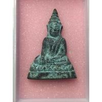 ราคา หลวงพ่อโต วัดบางพลีใหญ่ใน กรุแตก รุ่น 4 ปี 2531 (26035117193)