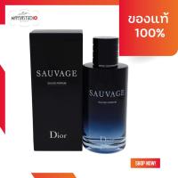 ราคา Dior Sauvage EAU DE PARFUM 100ml น้ำหอมสำหรับผู้ชาย [แท้100%] (7479470084)