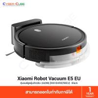 ราคา Xiaomi Mi Robot Vacuum E5 EU (55299) [XMI-BHR8298EU] ( หุ่นยนต์ดูดฝุ่นและถูพื้น ) VACUUM CLEANER (44003440516)