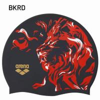 ราคา หมวกว่ายน้ำ Arena ซีรีส์ Lion Arena: ความคล่องตัว (40608703194)