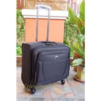 ราคา กระเป๋าเอกสารใส่โน้ตบุ๊คล้อลาก#กระเป๋าคอมล้อลาก#กระเป๋าถือขึ้นเครื่อง (17801114834)