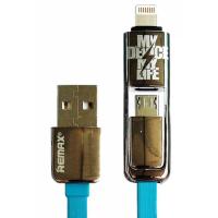 ราคา Remax 2 in 1 Transformer Data Line for Android & iPhoneสายชาร์จ 2 หัว (สีฟ้า) (676257310)