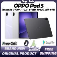 ราคา OPPO Pad 5 Dimensity 9400+ | 12.1inches IPS LCD 144Hz 10420 mAh 67W | OPPO Pad5 OPPO Tablet (28321716227)