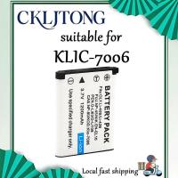 ราคา เหมาะสําหรับกล้อง Kodak KLIC-7006 แบตเตอรี่ M530 M550 M575 M580 M773 M873 M883 (CKLJTONG แบตเตอรี่ OEM) (42364129863)