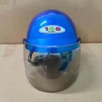 ราคา หมวกกันน็อคครึ่งใบ 168 สีน้ำเงิน ( แถมฟรีกระจกบังแดด เฉพาะรายการที่เลือกกระจก ) (2209337628)