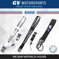ราคา BMW Performance Lanyard Key เย็บปักถักร้อยพวงกุญแจสายคล้องคอรถโทรศัพท์มือถือสลิง ID Card คีย์อุปกรณ์เสริมในรถยนต์ (23668953204)