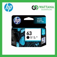 ราคา HP 63 Black Original Ink Cartridge For 1110 / 1112 / 1115 / 2130 / 2131 / 2132 / 3630 / 3632 (5338456552)