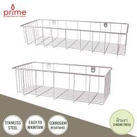 ราคา PRIME ชั้นวางของในห้องน้ำ ห้องครัว แบบติดผนัง ขนาด 30,40 ซม. NM-5103 (41664493597)