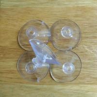 ราคา จุ๊บยางใสติดกระจก ขนาด 4 ซม. / 4 cm. Suction cup / ยางใส่สายอ๊อกซิเจน ยางยึดสายลม ตัวดูดกระจก ติดตู้ปลา ราคาต่อชิ้น (6652643978)