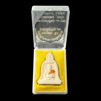 ราคา พระผงข้าวก้นบาตร หลวงพ่อเกษม เขมโก รุ่นวันเพ็ญเดือน 12 ปี 2536 ฝังจีวรจริง + ตะกรุดเงิน พร้อมกล่องเดิม (29188394810)