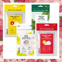 ราคา Curesys แผ่นแปะสิว / แผ่นแปะไฮโดรคอลลอยด์ / แผ่นแปะสิวจุดด่างดํา / แผ่นแปะสิวเสี้ยน / แผ่นแปะสิว ดูดซับสิว สิวยุบ (24120429686)