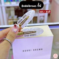 ราคา กิ๊บติดผม Bobbi Brown White Marble Hair ของแท้ (41303603407)