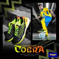 ราคา รองเท้าฟุตซอล Breaker cobra monster Black/Yellow (19070053889)