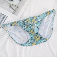 ราคา กางเกงในชาย Underwear (15389883559)