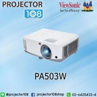 ราคา โปรเจคเตอร์ Viewsonic PA503W DLP Projector (3,600 Ansi Lumens/WXGA)รับประกันตัวเครื่อง 3 ปี (4305904087)