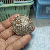 ราคา เหรียญช้างสามเศียรหลัง.ร.๕ (51700382871)