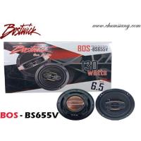 ราคา ลำโพง 6.5 นิ้วแกนร่วม ติดรถยนต์ ยี่ห้อ Bostwick รุ่น BOS-BS655V (6568640281)