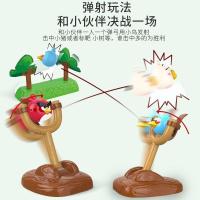 ราคา Angry bird ของเล่นบล็อกตัวต่อ รูปนกโกรธ 3 ตัวต่อ สําหรับเด็ก IUZY (29957405324)