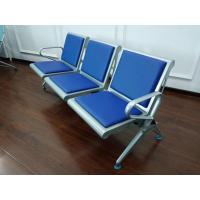 ราคา เก้าอี้สนามบินสนามบิน คานหนาเก้าอี้แถวสามคนพร้อมแผ่นหนังธนาคารเก้าอี้รอโรงพยาบาลสถานีเก้าอี้แช่ของเหลวร้านรถรอ (45252811264)