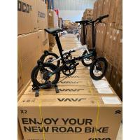 ราคา (พร้อมส่ง!) รถพับที่คุ้มสุด! จักรยานพับได้ JAVA X2 VOLTA เบรคน้ำมัน 7speed (22049205508)