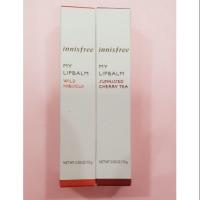 ราคา innisfree my lipbalm (1496973975)