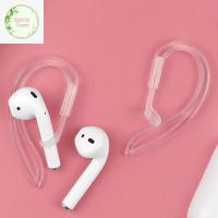 ราคา BigBabyHouse 1 คู่หูฟังไร้สาย Earpods หูตะขอผู้ถือขนาดเล็กและหูฟัง Anti Fall Anti-slip Hook หูฟังอุปกรณ์เสริมสําหรับ Air Pods TH (47003223172)