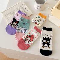ราคา Sanrio Kit Ty Kuromi Batman ถุงเท้าข้อสั้นหลุดข้อเท้า (44175279476)