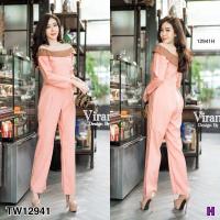 ราคา จั๊มสูทขายาว ปาดไหล่ แขนยาว สีเทา ทรงเรียบหรู เสื้อผ้าแฟชั่น ชุดทำงาน ชุดออกงาน 12941 (3245968139)