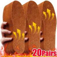 ราคา อเนกประสงค์ Camel Wool Felt Snow Boot Insoles สําหรับผู้ชายผู้หญิง - ฤดูใบไม้ร่วงฤดูหนาวอุ่นด้วยตนเอง DIY Cuttable รองเท้าแผ่น (51553300927)