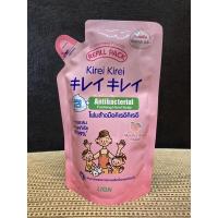 ราคา kirei kirei คิเรอิ คิเรอิ โฟมล้างมือ ค่าเชื้อลดการสะสมของแบคทีเรียได้ 99.999% ป้องกันโควิท สะอาด100% (16906518288)
