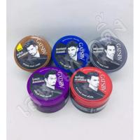 ราคา Gatsby แกสบี้ สไตลิ่ง แว็กซ์แว็กซ์จัดแต่งทรงผม 75 กรัม (21500192732)