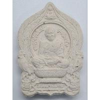 ราคา พระผงหลวงพ่อพัฒน์ รุ่นรวยล้านล้าน วัดห้วยด้วน จ.นครสวรรค์ ปี 63 เนื้อผงพุทธคุณสีขาว มีเลขโค๊ต พร้อมกล่องเดิม (25951246733)