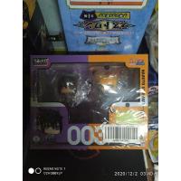 ราคา Chimi Mega Buddy Series ! No.003 NARUTO Shippuden Naruto Uzumaki & Sasuke Uchiha Great Ninja War Set (7767327485)